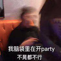 精品节奏Ⅱ 时尚炫音