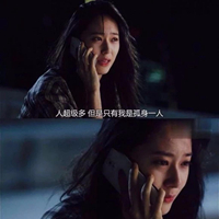 斗城之夜-DJ小杨 时尚炫音