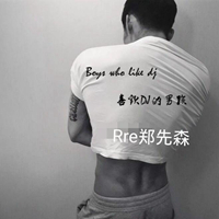 你那么爱他Ⅱ 时尚炫音