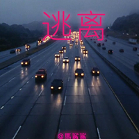 玩转包房Club大碟 Dj小景 时尚炫音