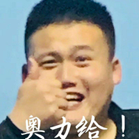 滋 味 时尚炫音