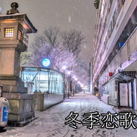 掀起你的盖头来dj曲调

