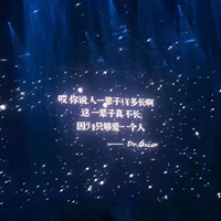 交际舞舞曲免费下载