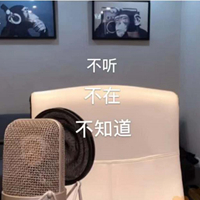 动感dj街舞